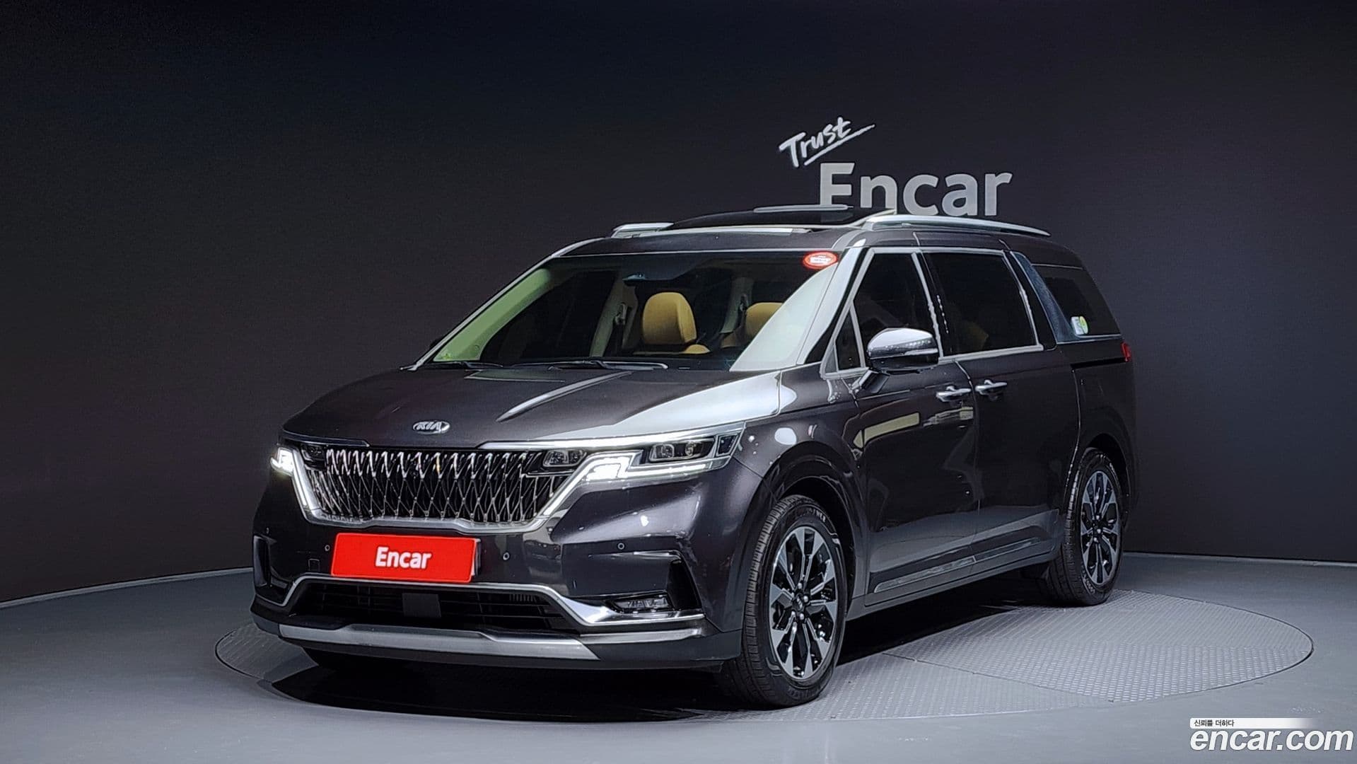 Main__Slider__Photo:Canival Kia 2020.11-0