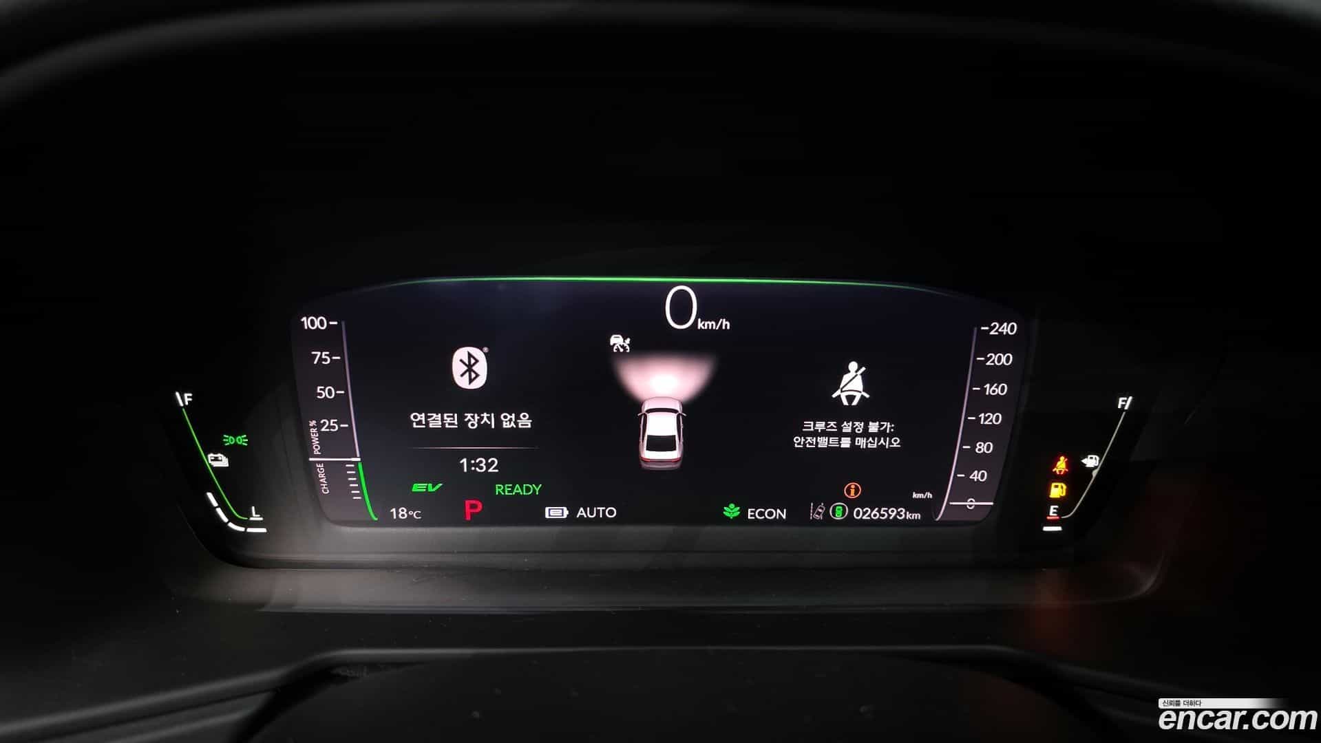 Accord Honda 2023.11-INNER-008