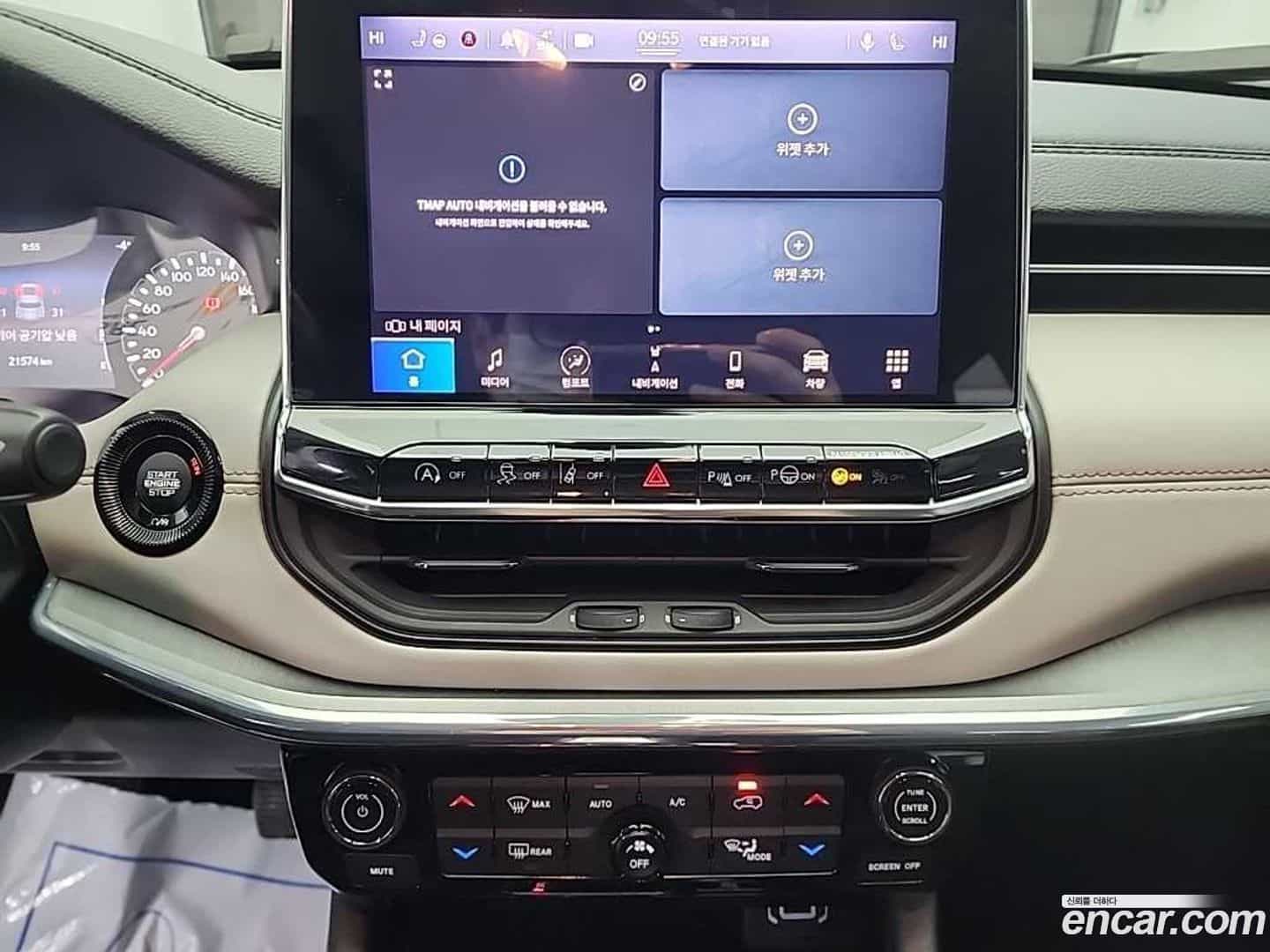 Compass Jeep 2022.9-INNER-010