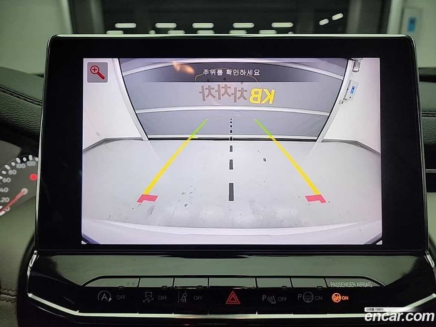 Compass Jeep 2022.9-OPTION-020