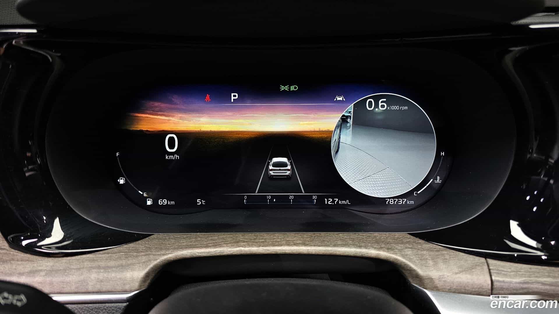 K5 Kia 2020.10-INNER-008
