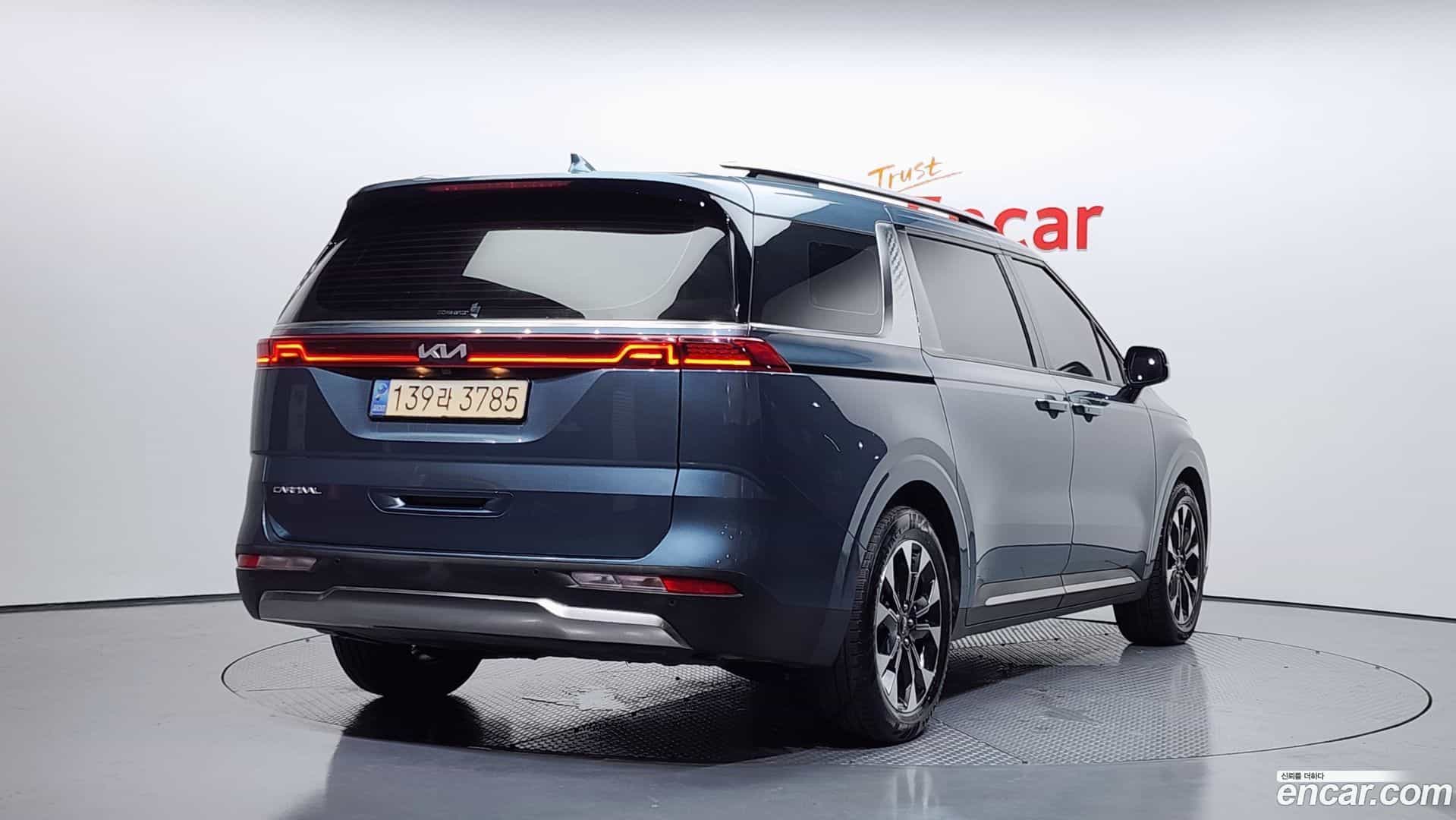 Canival Kia 2023.0-OUTER-002