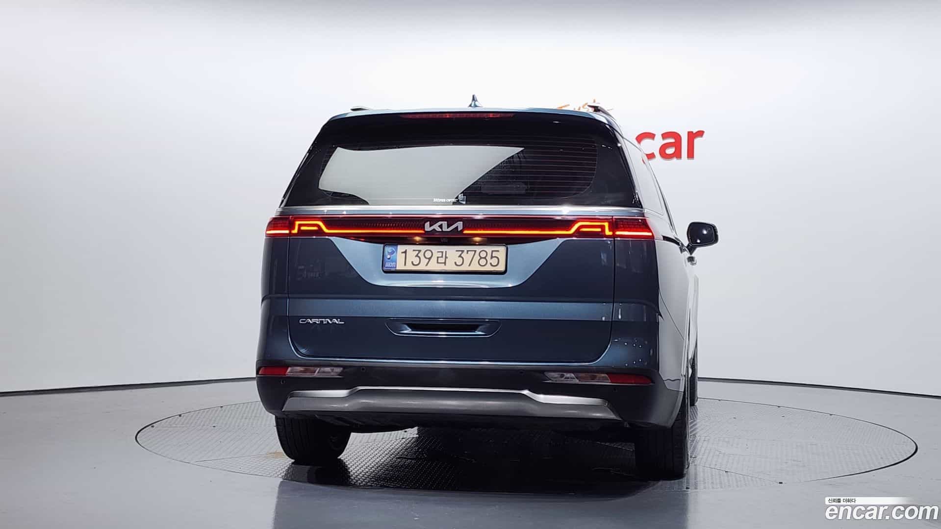 Canival Kia 2023.0-OUTER-004
