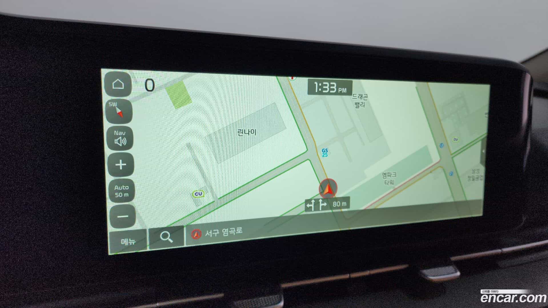 Canival Kia 2023.0-OPTION-018