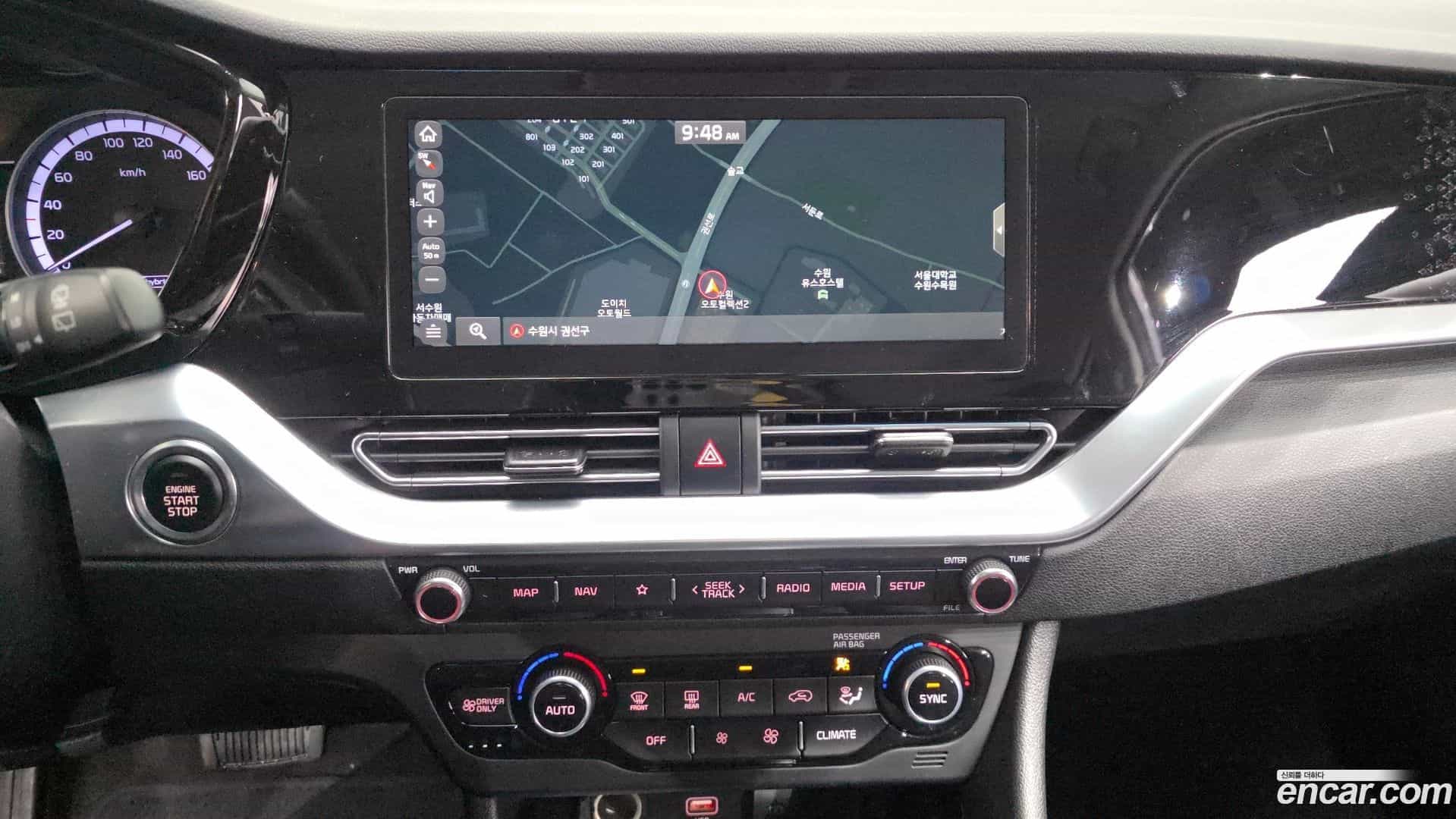 Niro Kia 2020.8-OPTION-018