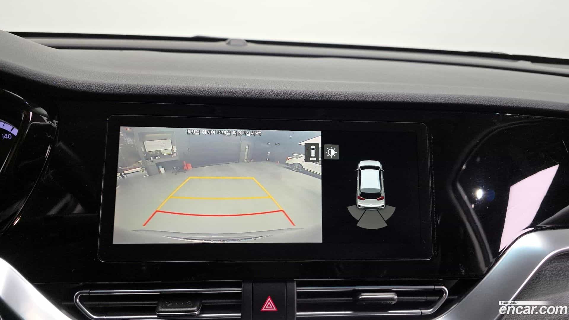 Niro Kia 2020.8-OPTION-019