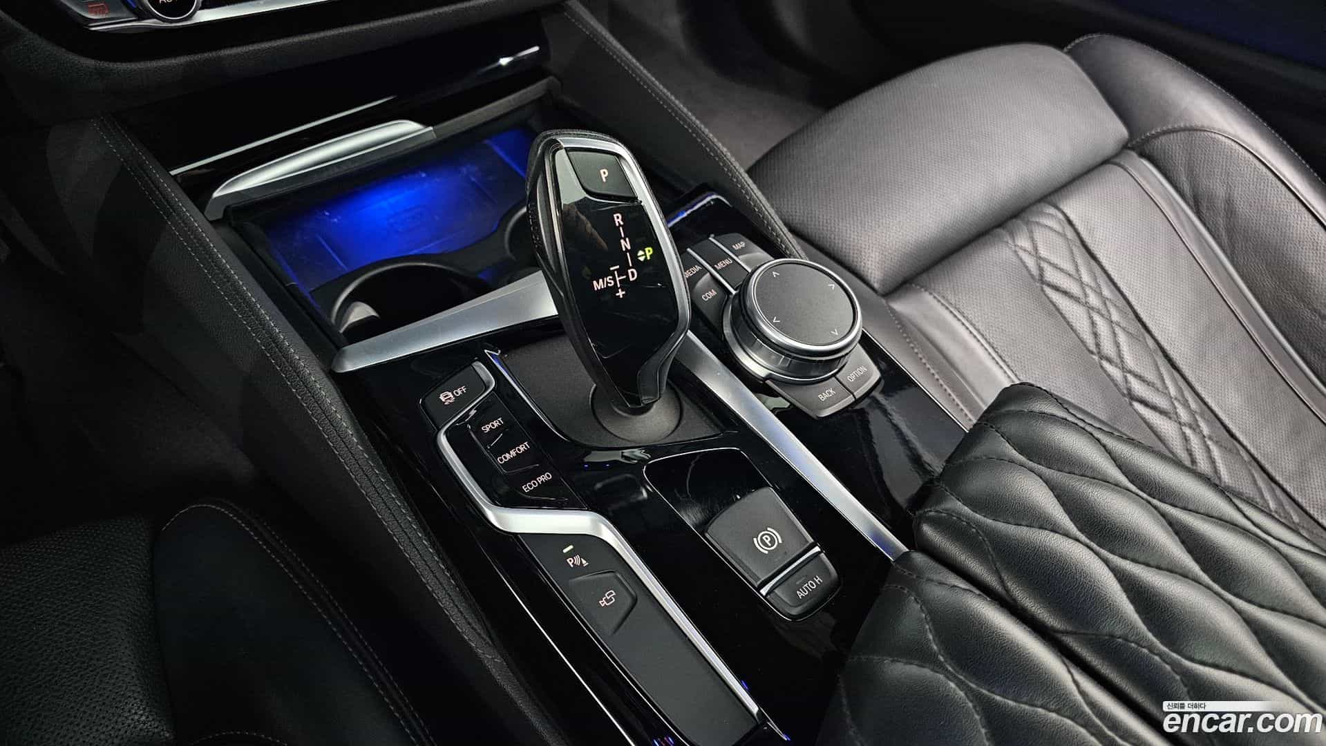 5-Series BMW 2020.8-INNER-009