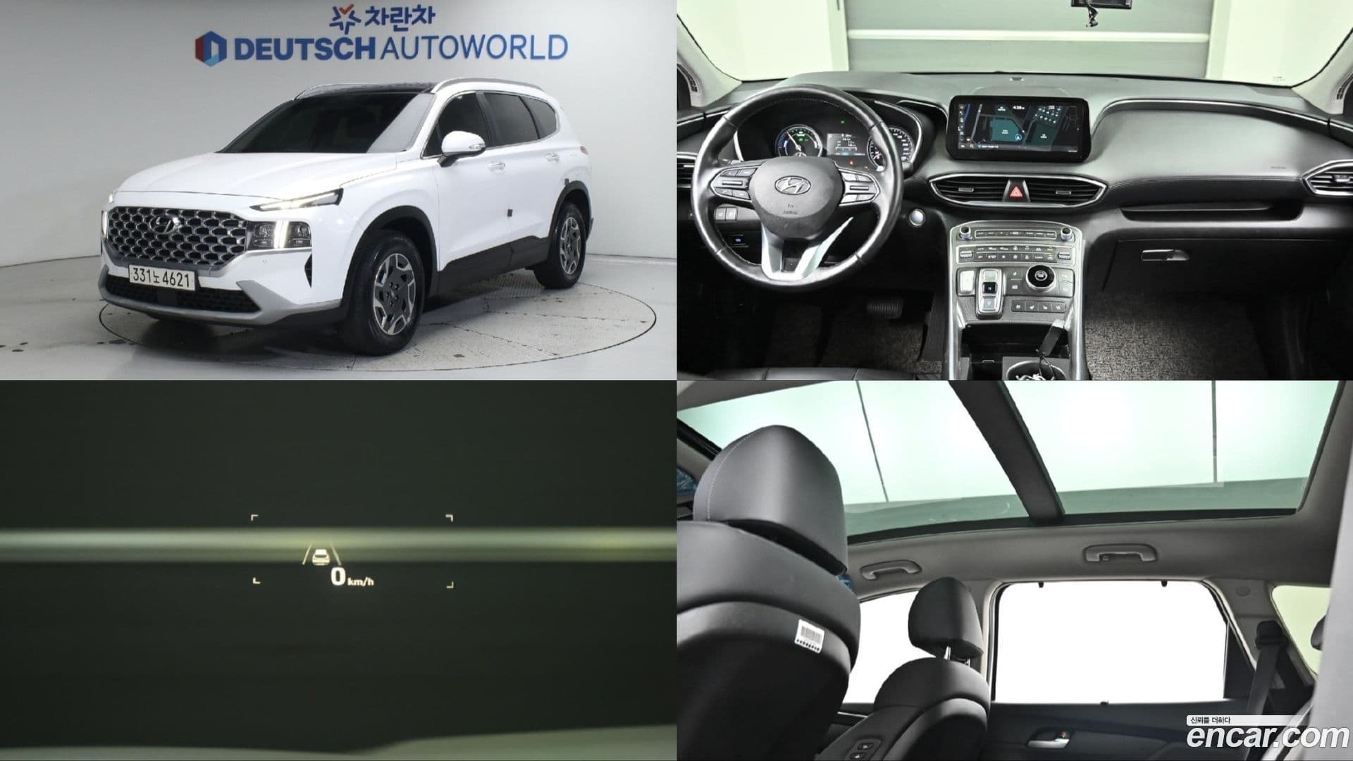Main__Slider__Photo:Santafe Hyundai 2021.9-0