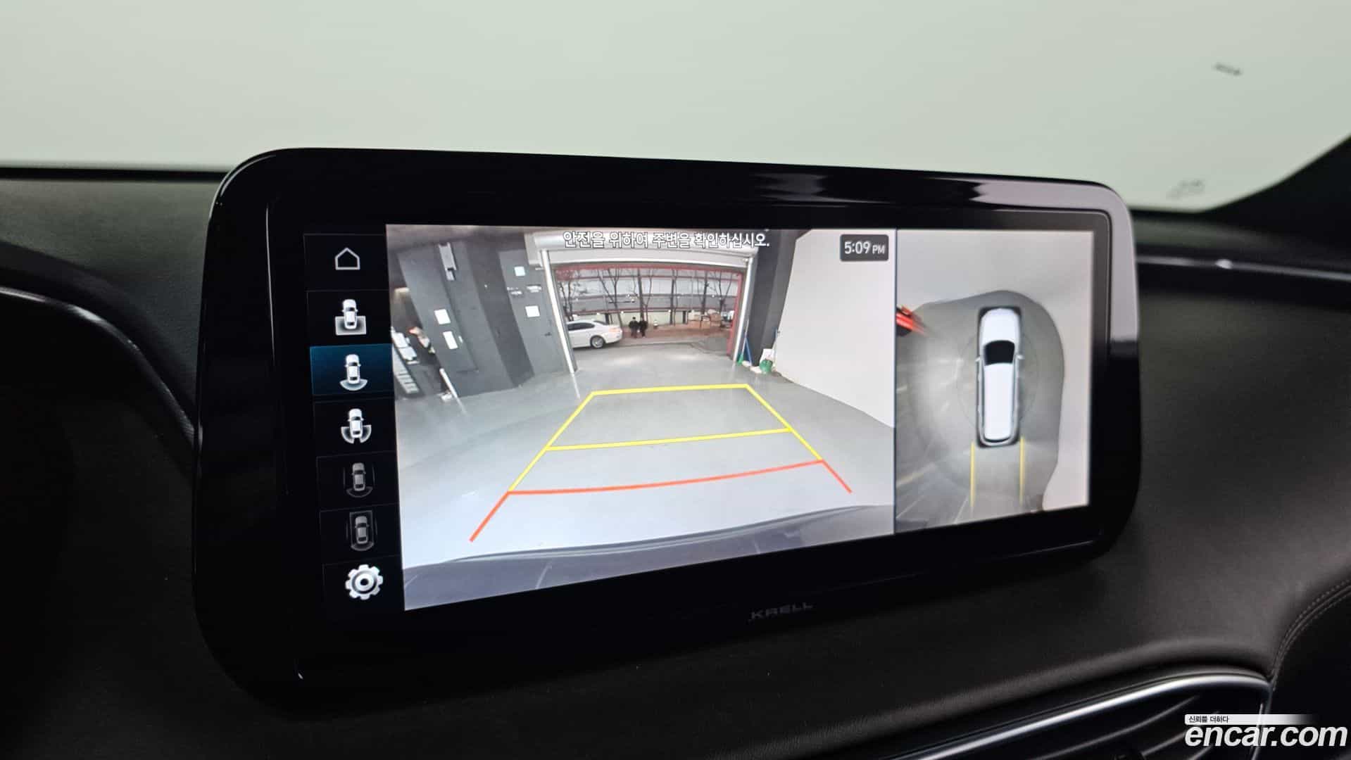 Santafe Hyundai 2020.10-OPTION-019