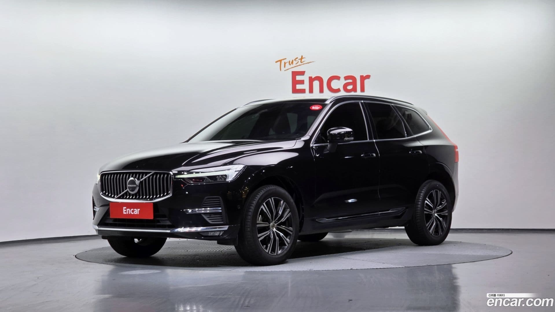 Main__Slider__Photo:XC60 Volvo 2021.9-0