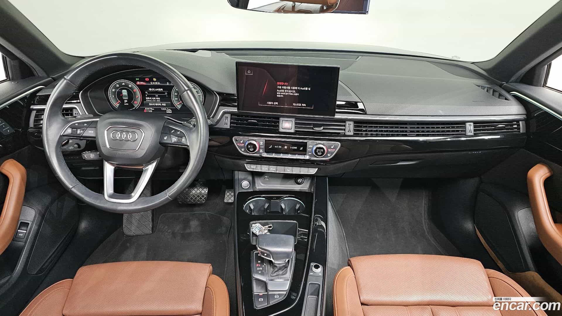 A4 Audi 2021.1-INNER-007