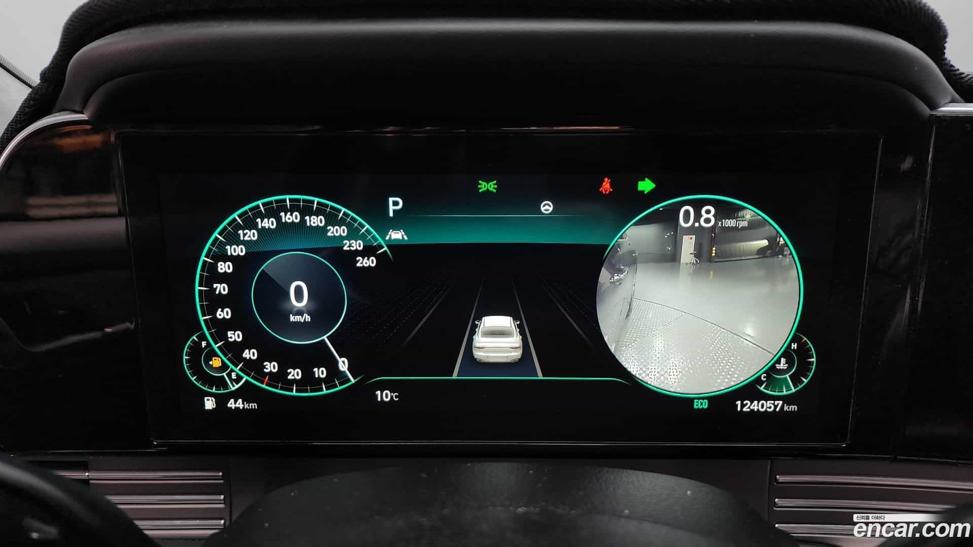Grandeur Hyundai 2020.8-INNER-008