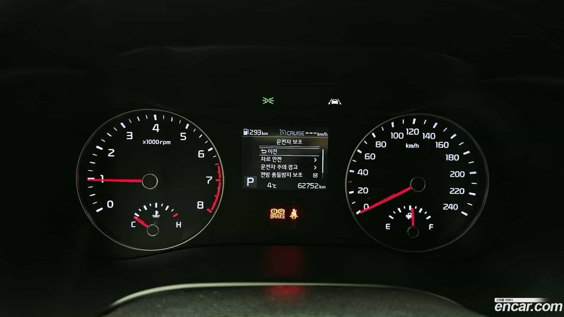 K3 Kia 2019.3-INNER-008