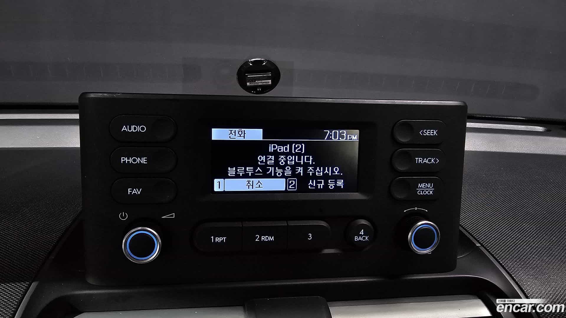 Casper Hyundai 2023.8-OPTION-020