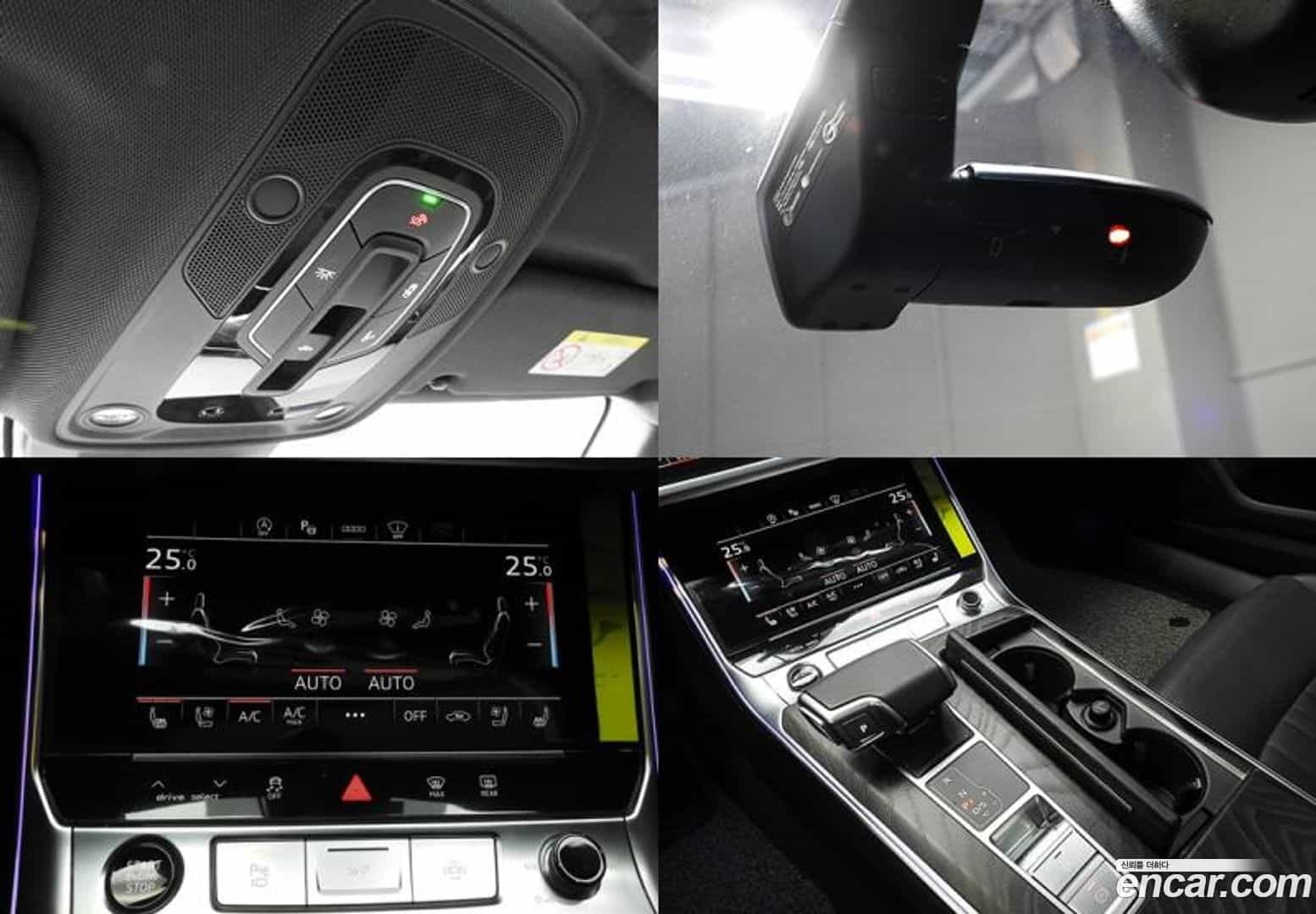 A6 Audi 2022.8-INNER-009