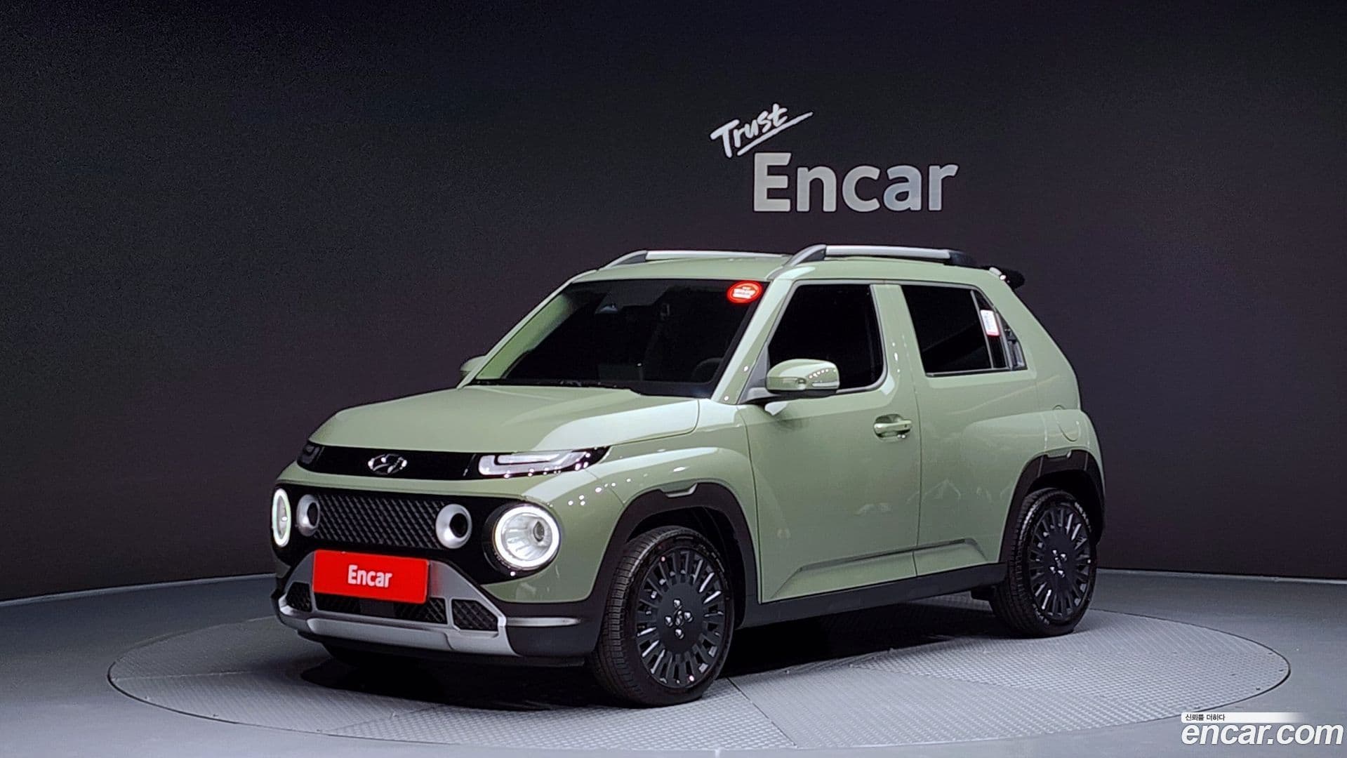 Main__Slider__Photo:Casper Hyundai 2022.0-0