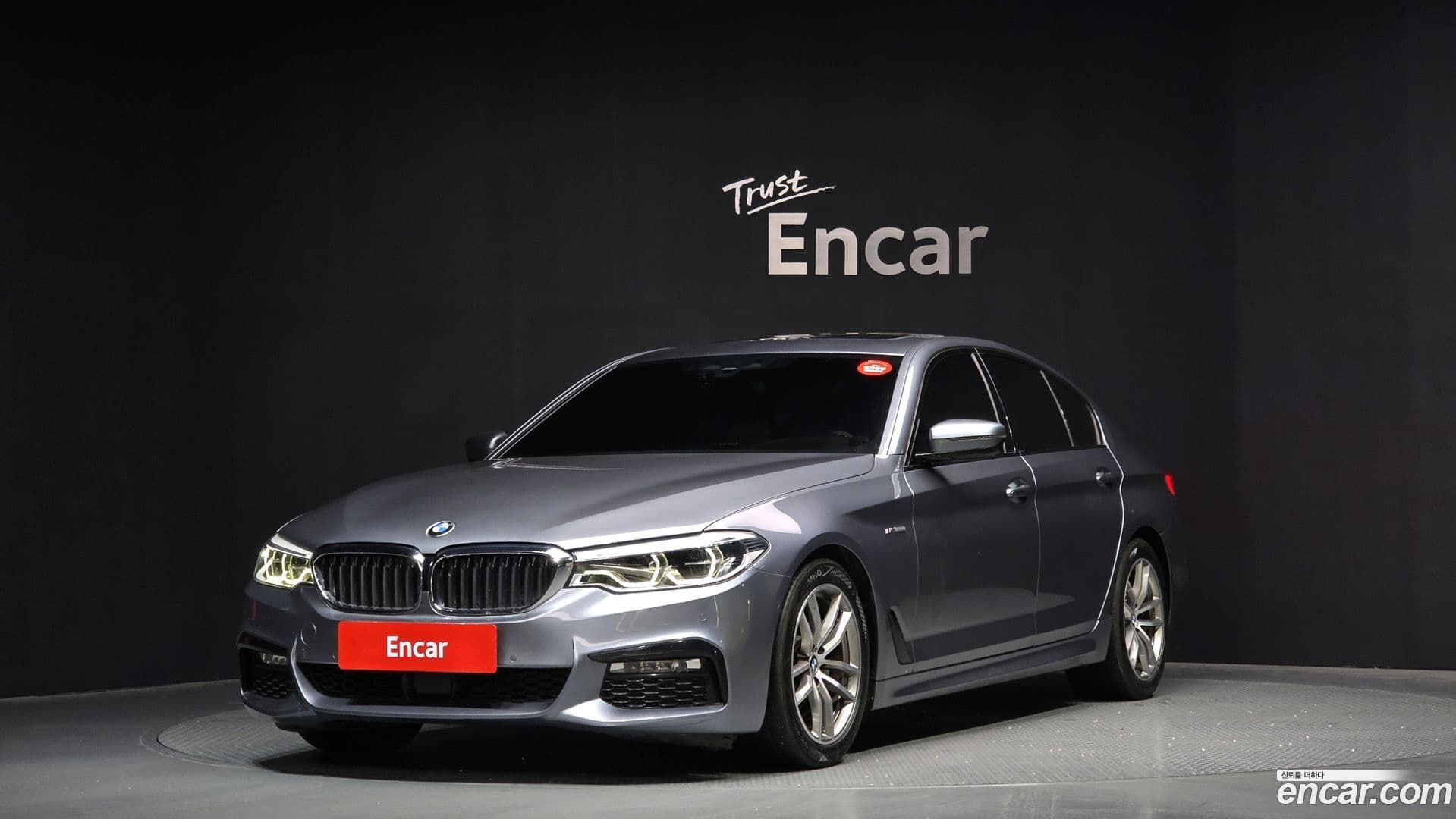 Main__Slider__Photo:5-Series BMW 2017.2-0