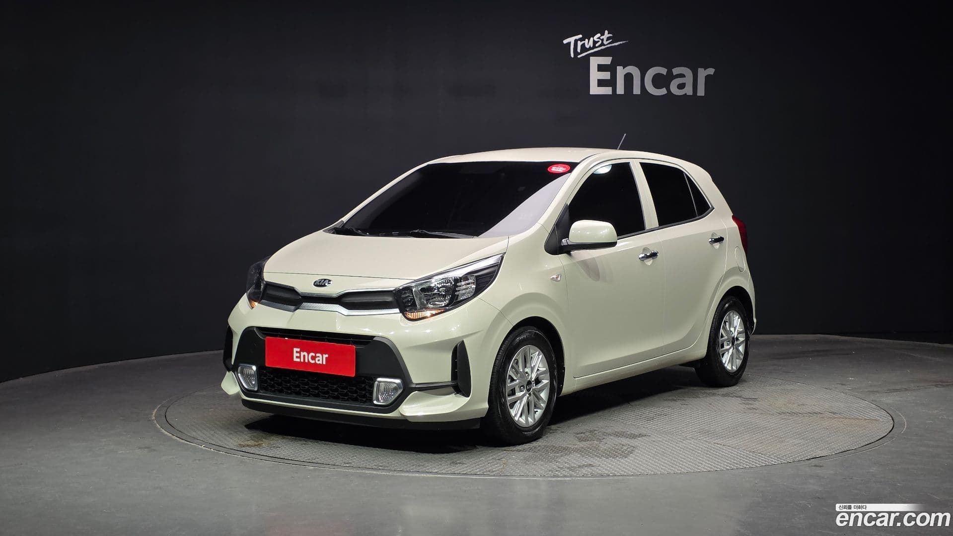Main__Slider__Photo:morning Kia 2020.11-0