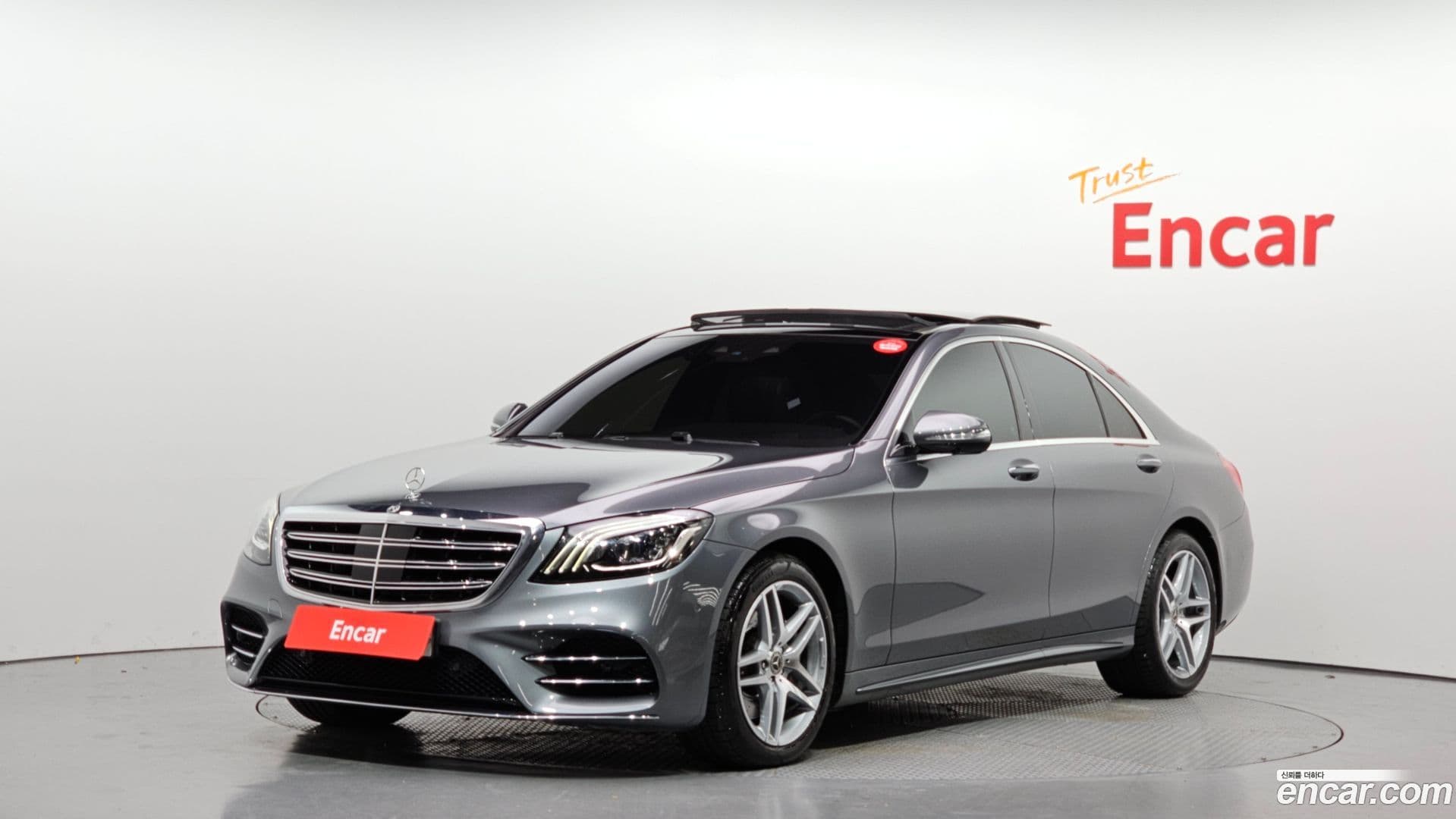 Main__Slider__Photo:S-Class Mercedes-Benz 2019.10-0