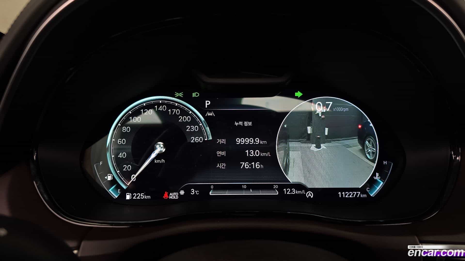 GV70 Genesis 2021.5-INNER-008
