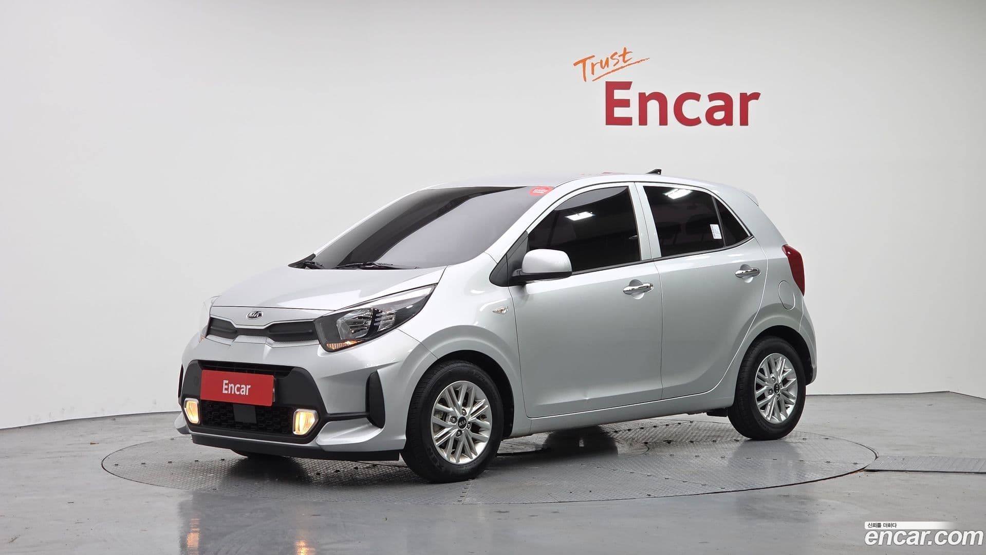 Main__Slider__Photo:morning Kia 2021.2-0