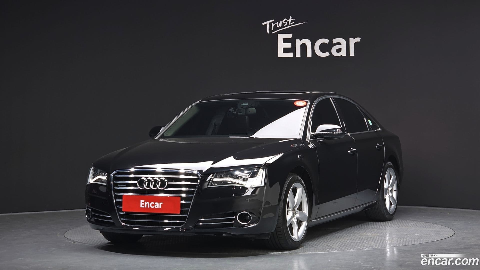 Main__Slider__Photo:A8 Audi 2012.1-0