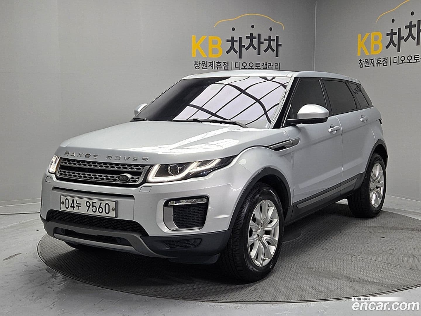 Main__Slider__Photo:Range Rover Evoque Land Rover 2017.1-0
