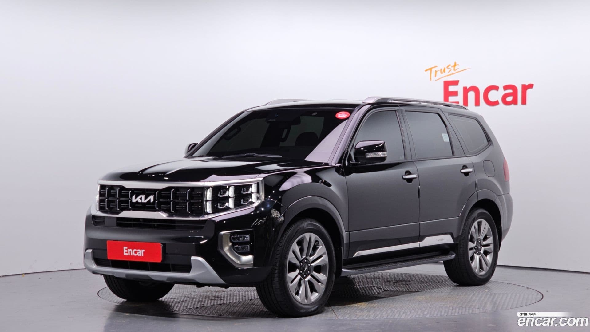Main__Slider__Photo:Mohave Kia 2022.8-0