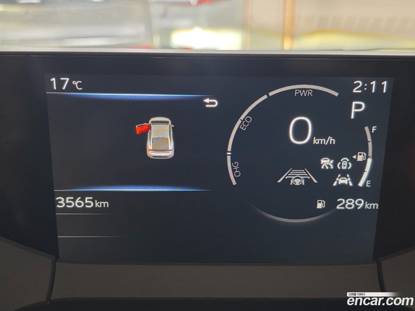 Main__Slider__Photo:Prius Toyota 2024.8-7