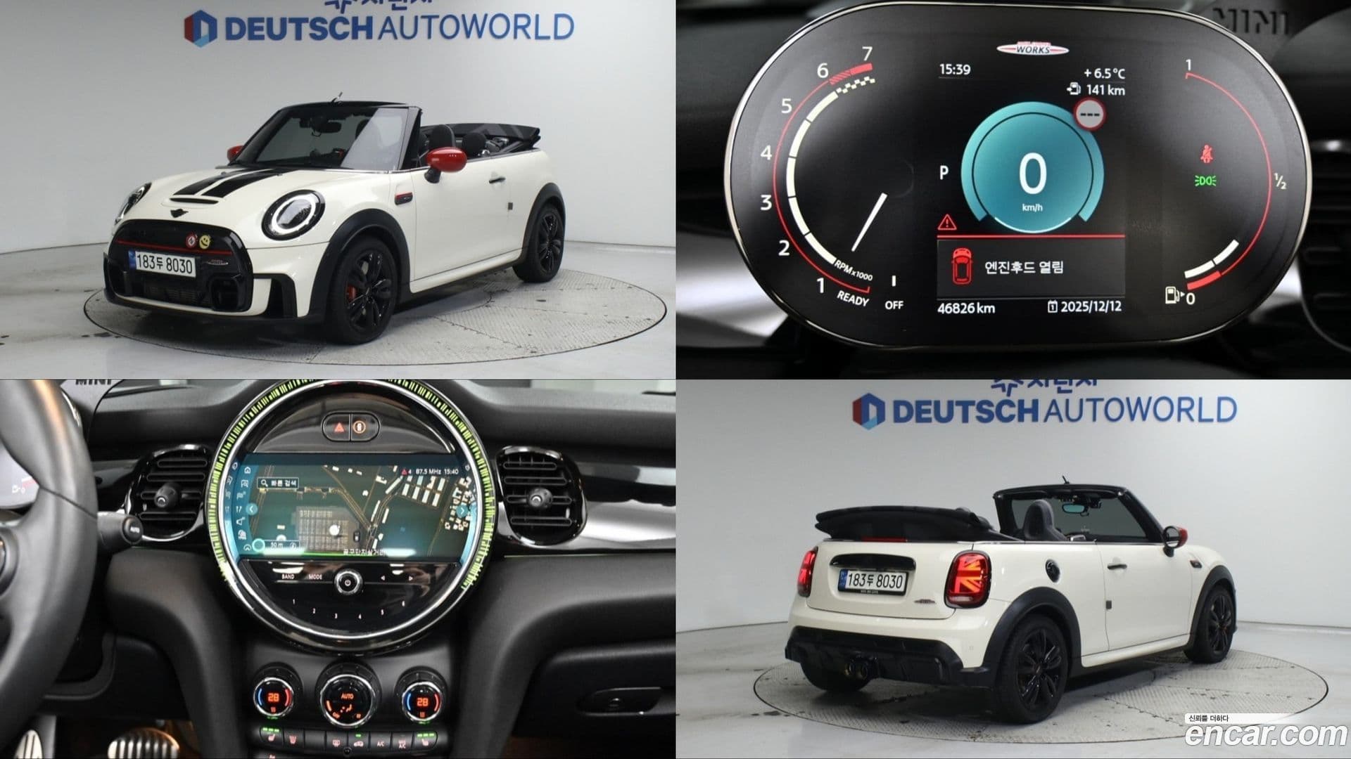 Main__Slider__Photo:Cooper Convertible Mini 2021.10-0