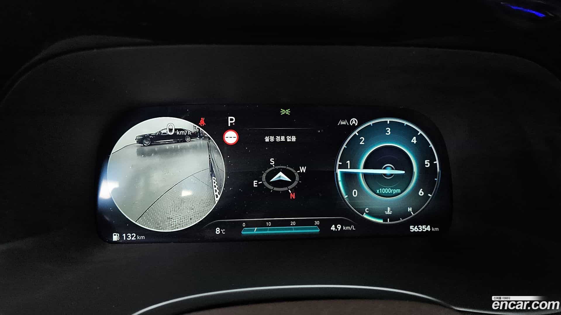 Palisade Hyundai 2023.11-INNER-008