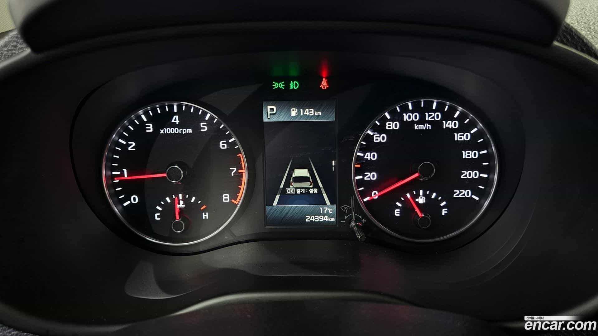 morning Kia 2022.11-INNER-008