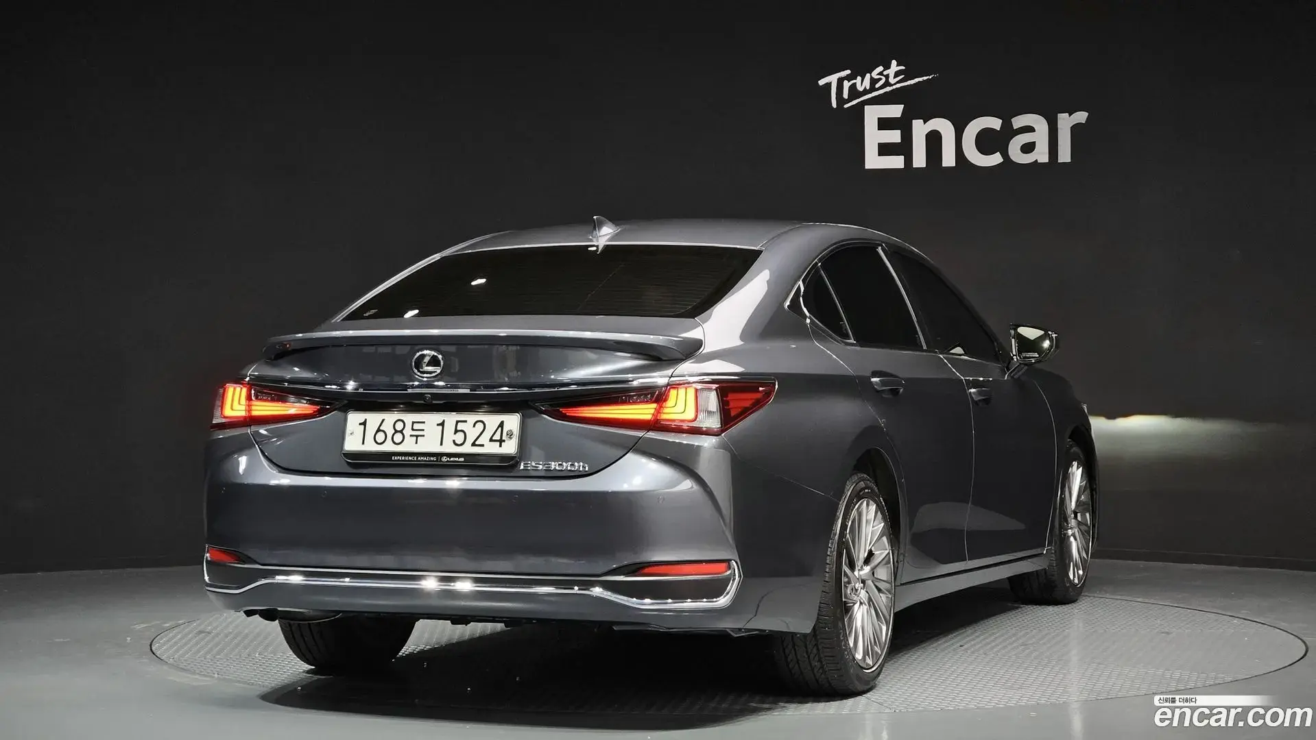 Main__Slider__Photo:ES Lexus 2023.0-1