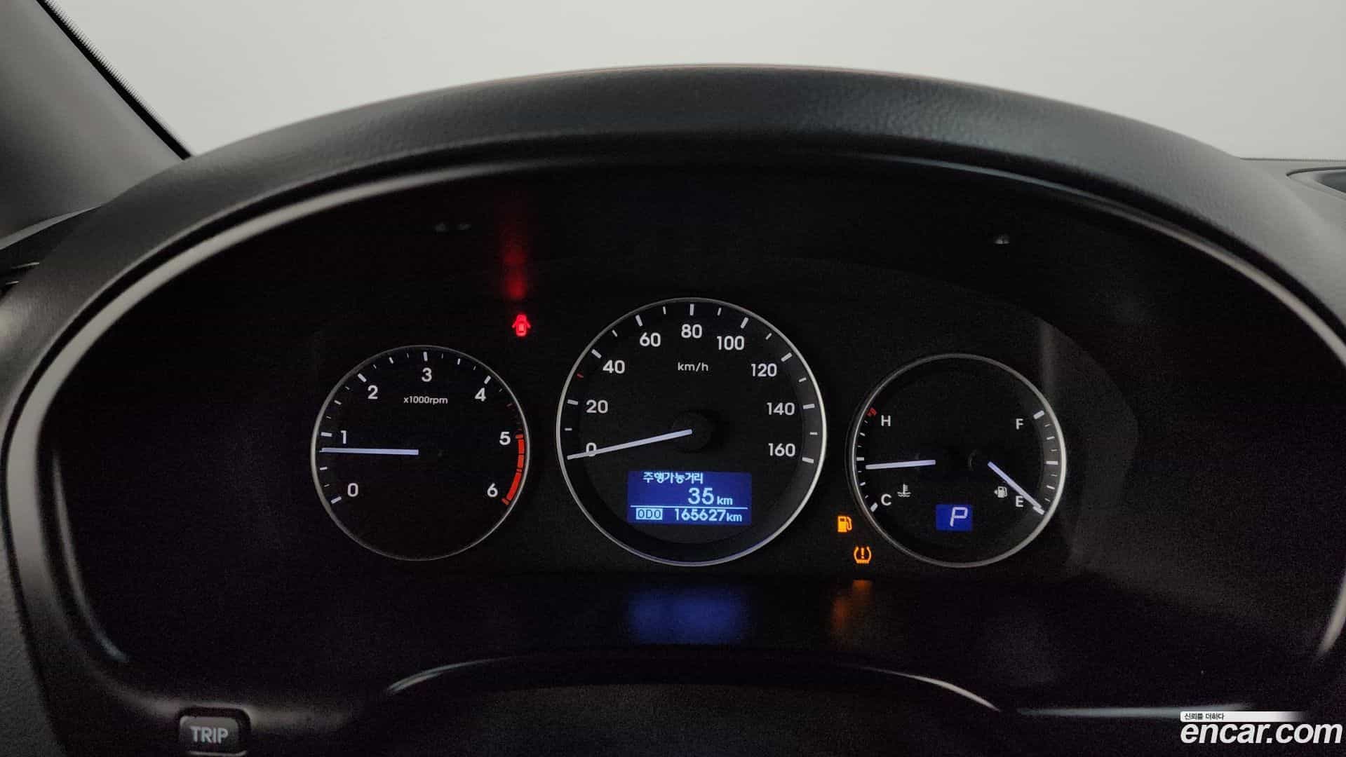 Starex Hyundai 2018.6-INNER-008