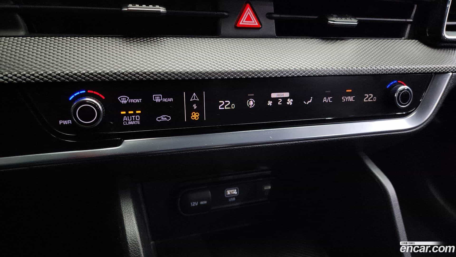 Sportage Kia 2021.7-OPTION-021