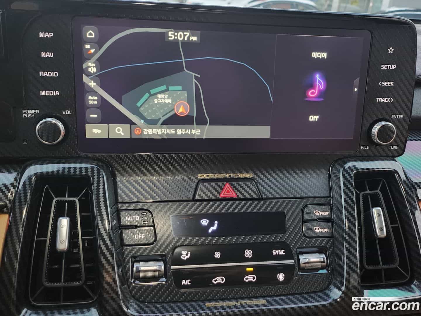 Sorento Kia 2020.4-OPTION-020