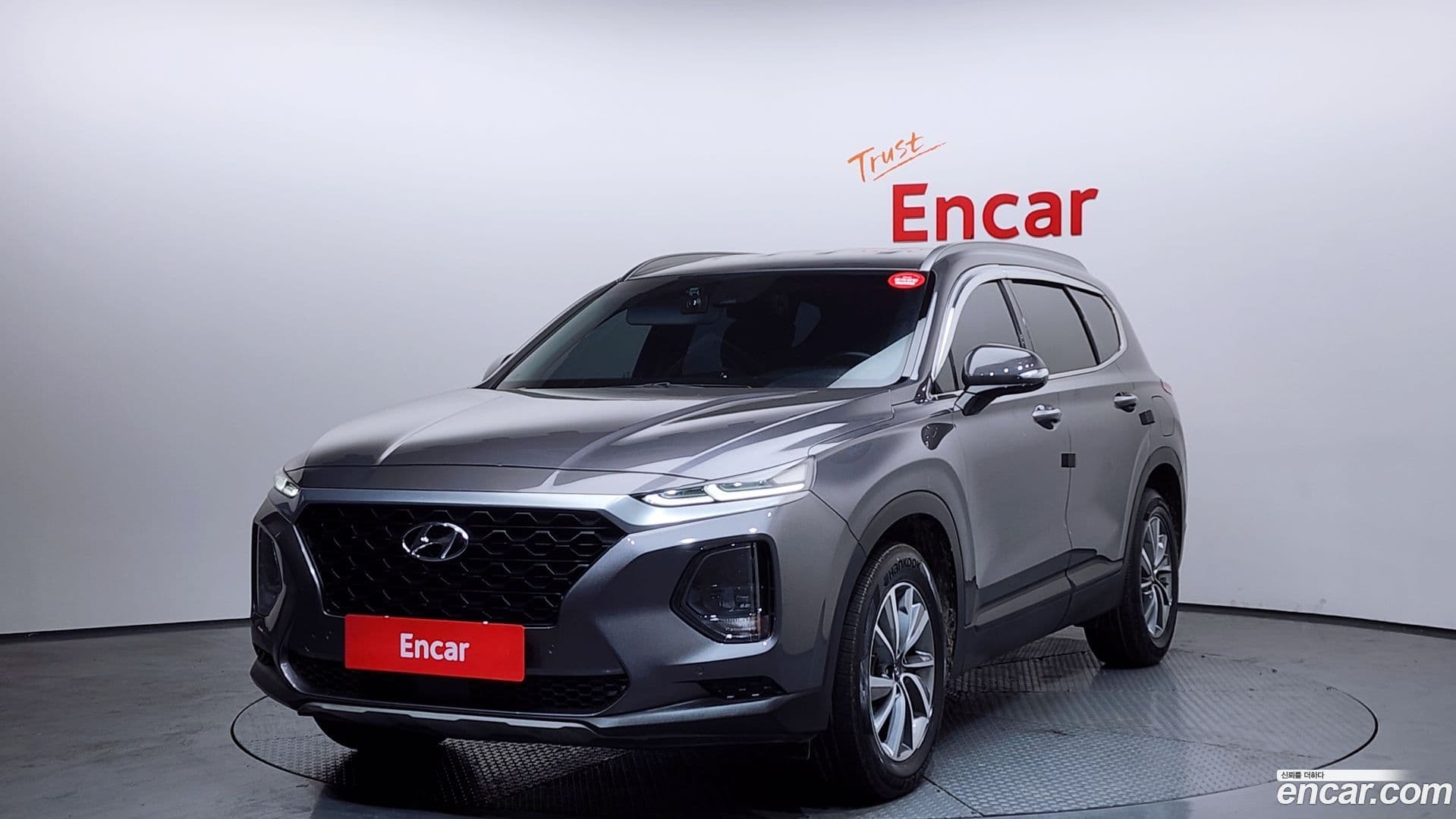 Main__Slider__Photo:Santafe Hyundai 2018.2-0