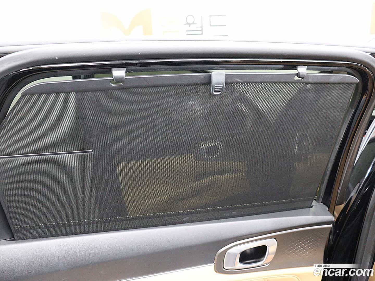 Sorento Kia 2020.7-OPTION-020