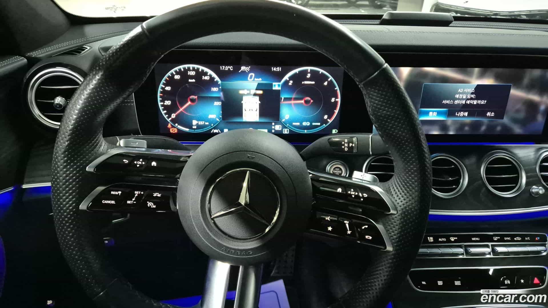 E-Class Mercedes-Benz 2022.10-OPTION-015