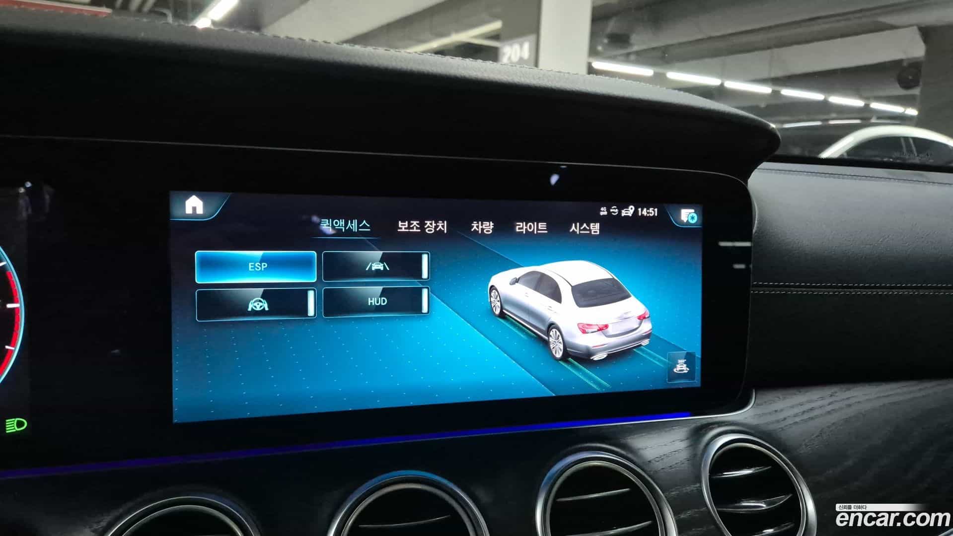 E-Class Mercedes-Benz 2022.10-OPTION-019
