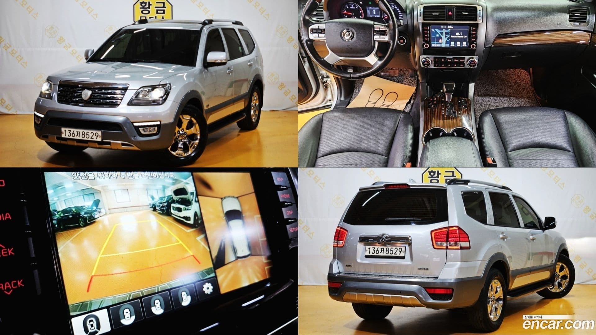 Main__Slider__Photo:Mohave Kia 2018.2-0