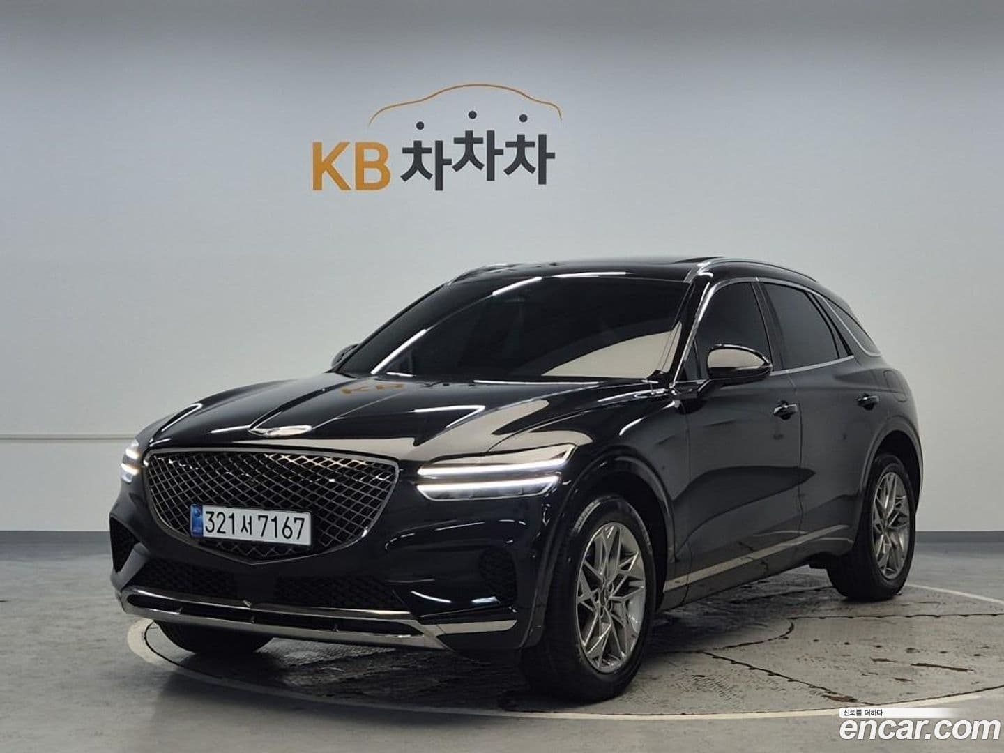 Main__Slider__Photo:GV70 Genesis 2021.10-0