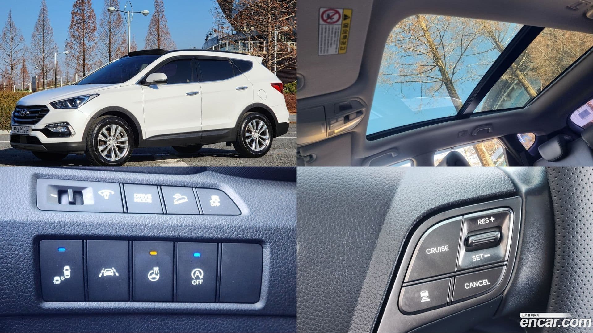 Main__Slider__Photo:Santafe Hyundai 2017.11-0