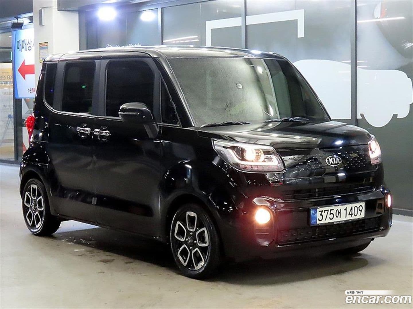 Main__Slider__Photo:RAY Kia 2021.3-0