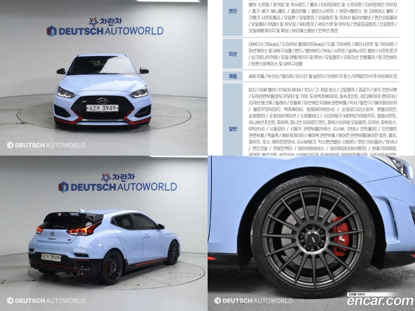 Main__Slider__Photo:Veloster Hyundai 2018.11-0