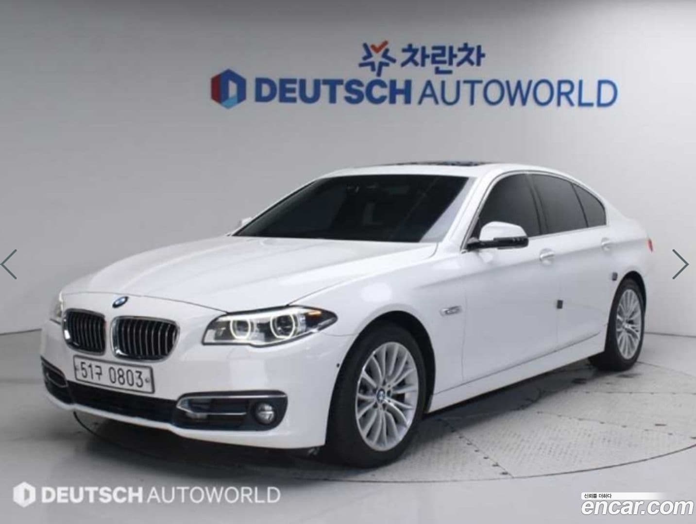 Main__Slider__Photo:5-Series BMW 2016.3-0