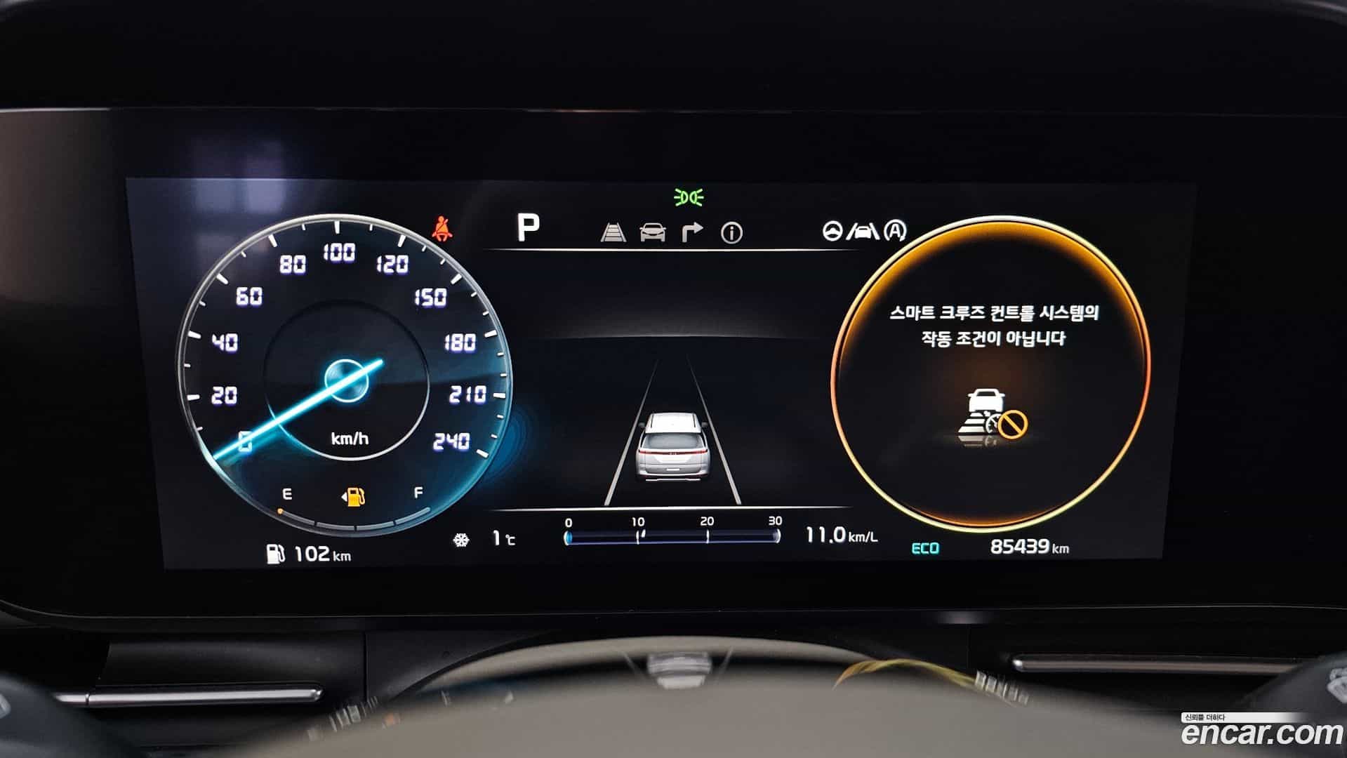 Canival Kia 2021.5-INNER-008