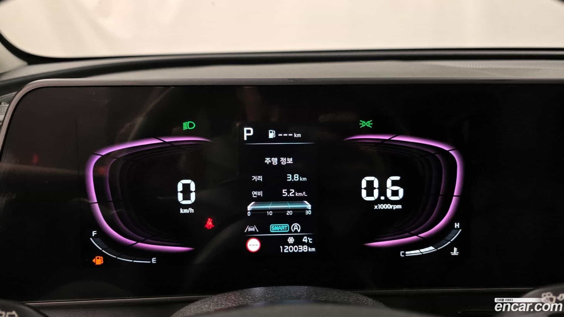 Sportage Kia 2022.5-INNER-008