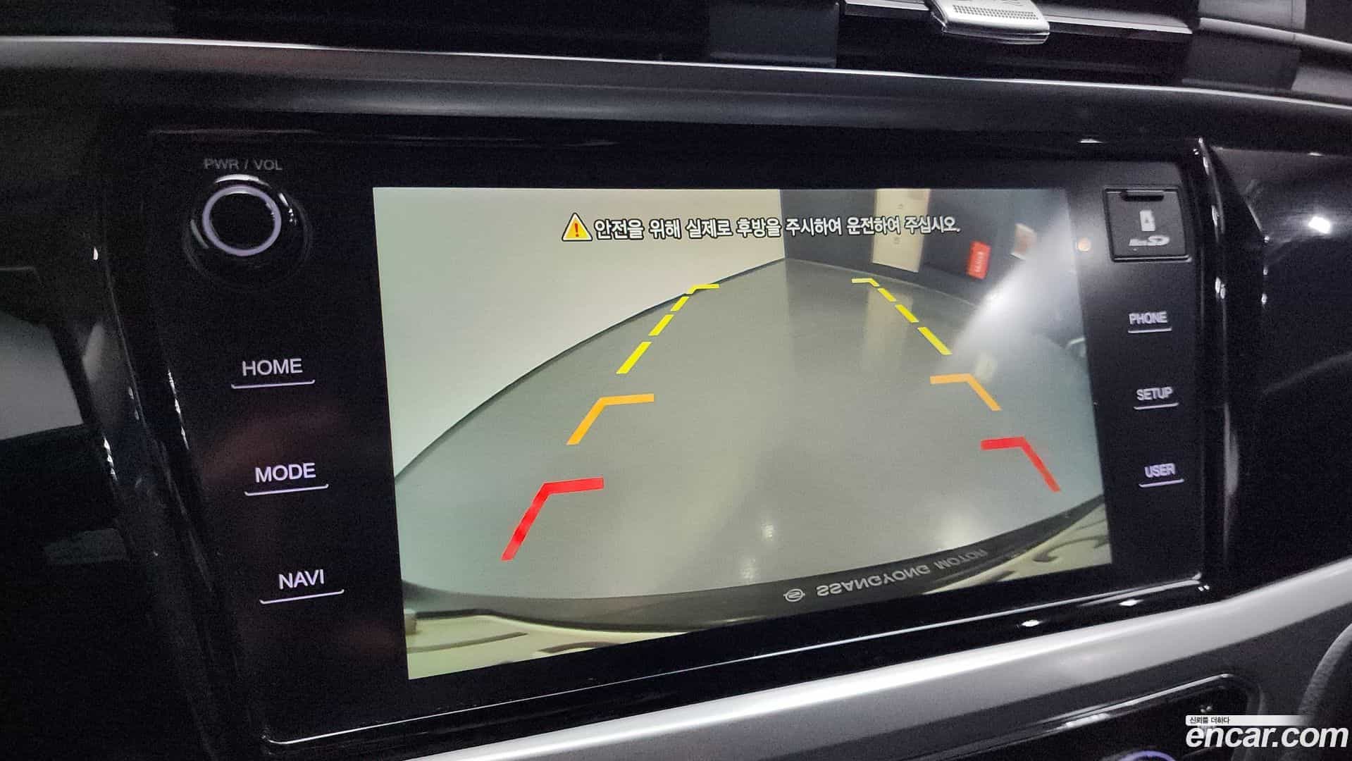 KORANDO KG Mobility 2020.4-OPTION-019