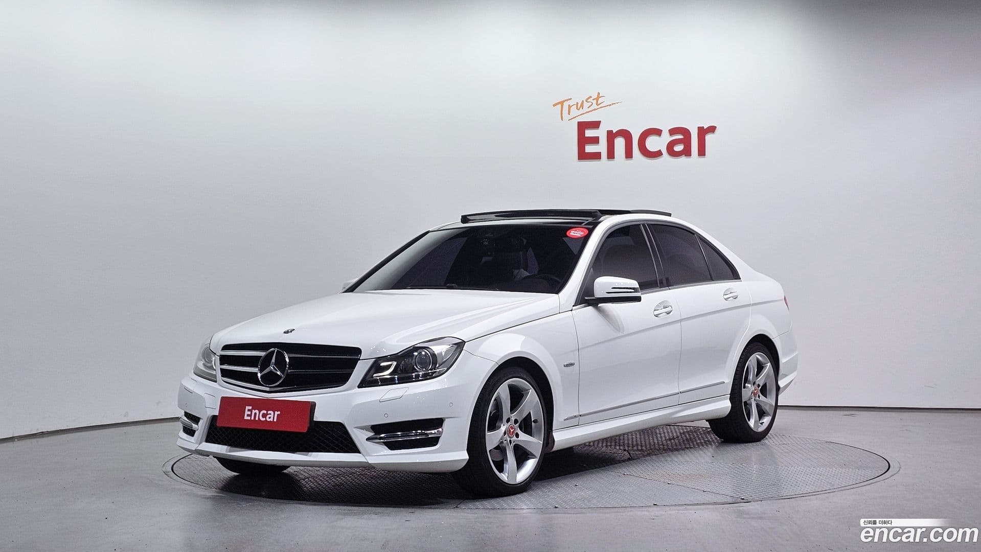 Main__Slider__Photo:C-Class Mercedes-Benz 2014.3-0
